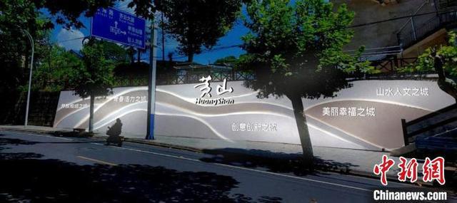 米乐 M6米乐孙芳真：用国际设计语言更新城市与世界“对话”(图1)