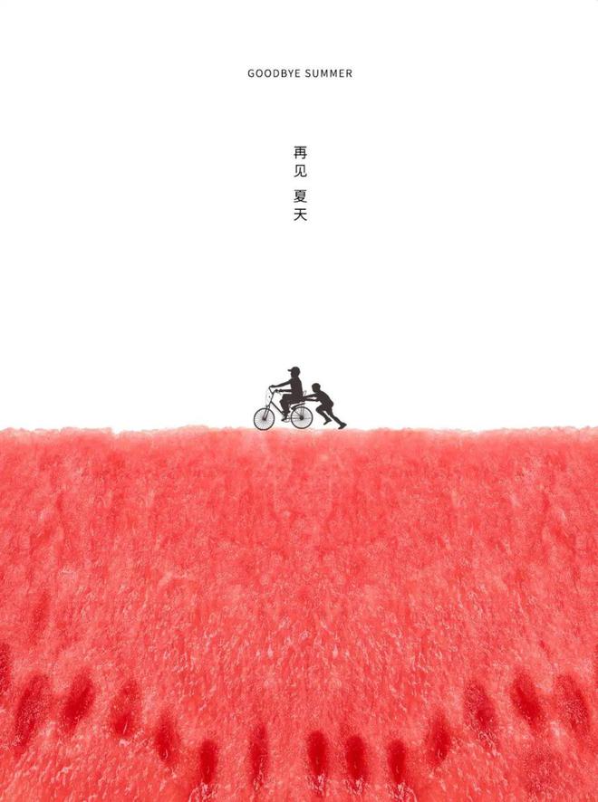 米乐 M6米乐央视转发、收录大学教材的创意设计最近被疯狂『抄袭』！(图2)