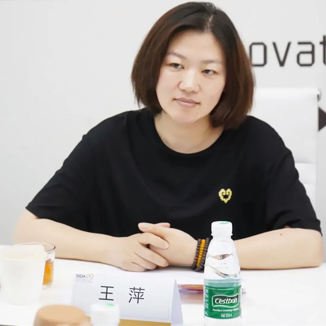 园区动态 黑龙江省妇联党组书记、主席王平一行莅临中芬设计园调研米乐 M6米乐(图11)
