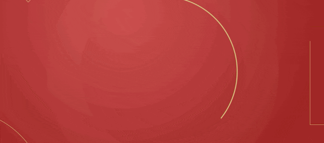 华中师范大学120周年校庆LOGO设计发布米乐M6 米乐(图9)