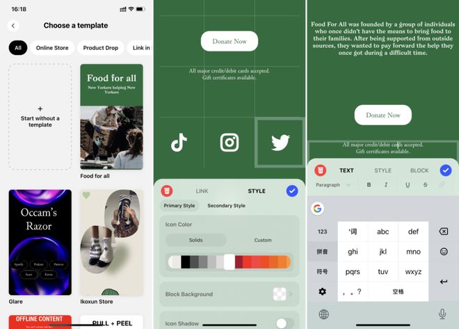 米乐M6 米乐Apple 年度设计大奖公布听他们聊聊什么是「好 App」(图1)