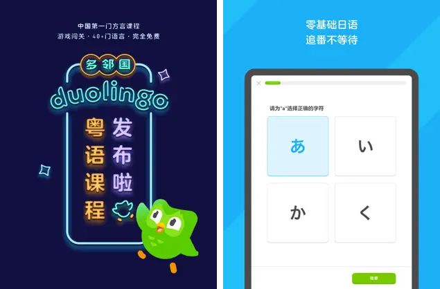 米乐M6 米乐Apple 年度设计大奖公布听他们聊聊什么是「好 App」(图3)