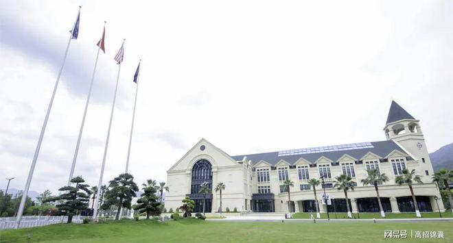 重磅！温州肯恩大学米乐M6 米乐王牌专业怎么样？最新汇总点击领取！(图1)