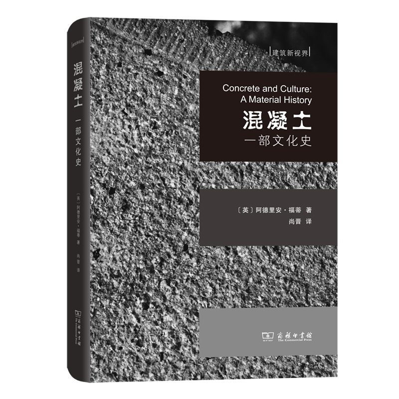 快讯︱商务印书馆2021年度“最美的书”米乐M6 米乐(图19)
