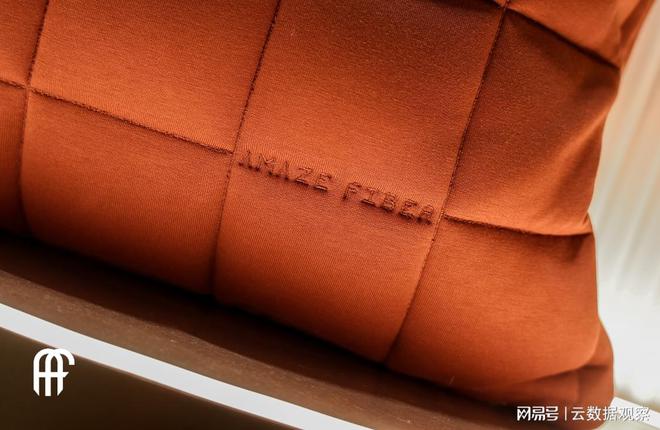 A米乐 M6米乐MAZE FIBER美络工坊携手“设计上海”特别策展“柔织沙影”(图3)
