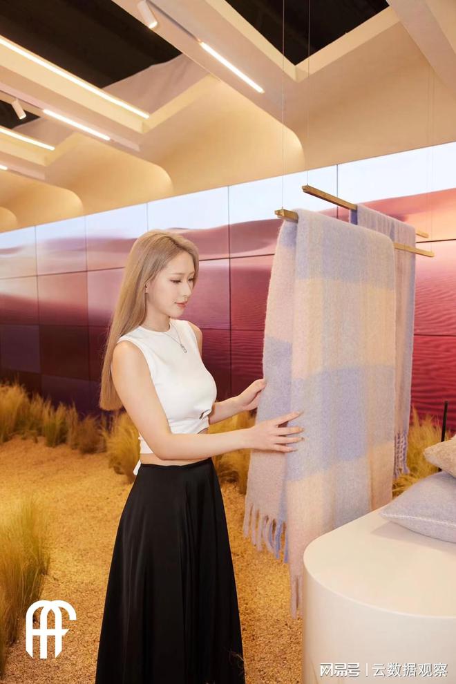 A米乐 M6米乐MAZE FIBER美络工坊携手“设计上海”特别策展“柔织沙影”(图9)