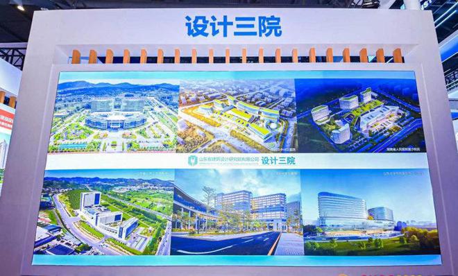 米乐M6 米乐新医院如何设计？王岗：科技创新与文化传承并重(图2)
