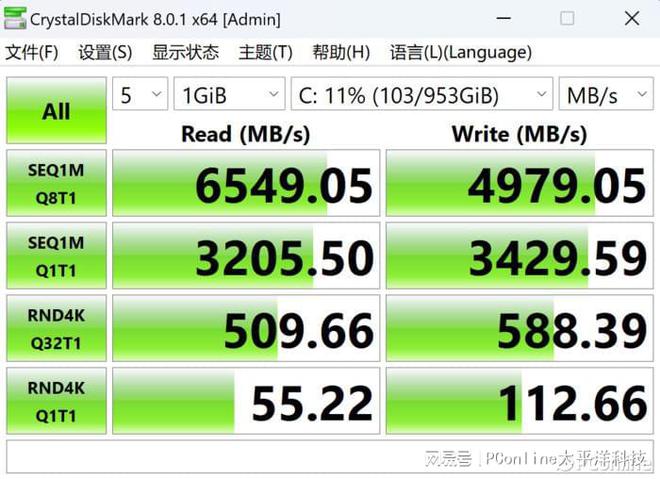 【TOP本色】惠米乐 M6米乐普战X：一款为办公“精雕细琢”的高端商务轻薄本(图14)