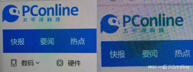 【TOP本色】惠米乐 M6米乐普战X：一款为办公“精雕细琢”的高端商务轻薄本(图20)