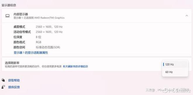 【TOP本色】惠米乐 M6米乐普战X：一款为办公“精雕细琢”的高端商务轻薄本(图23)