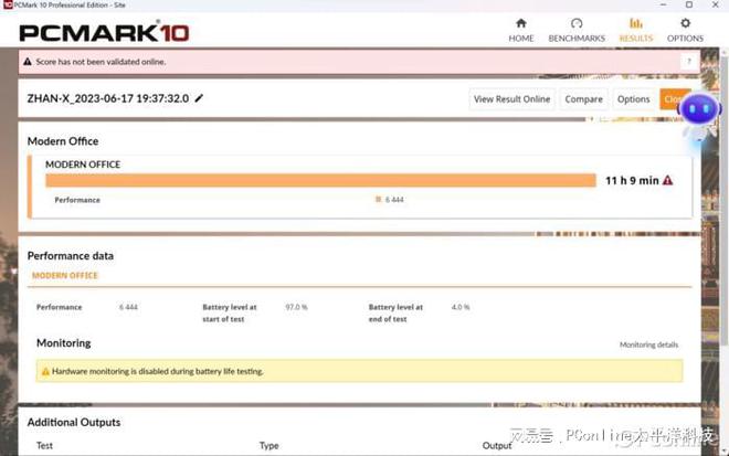 【TOP本色】惠米乐 M6米乐普战X：一款为办公“精雕细琢”的高端商务轻薄本(图32)