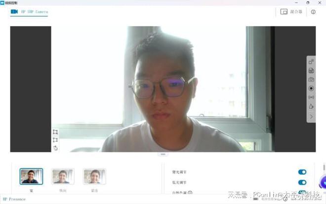 【TOP本色】惠米乐 M6米乐普战X：一款为办公“精雕细琢”的高端商务轻薄本(图40)