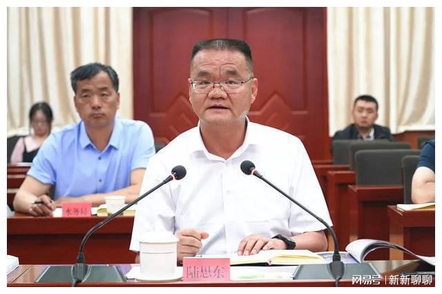 肃南县巴尔斯文旅小镇设计方案汇报审查会议召开米乐 M6米乐(图2)