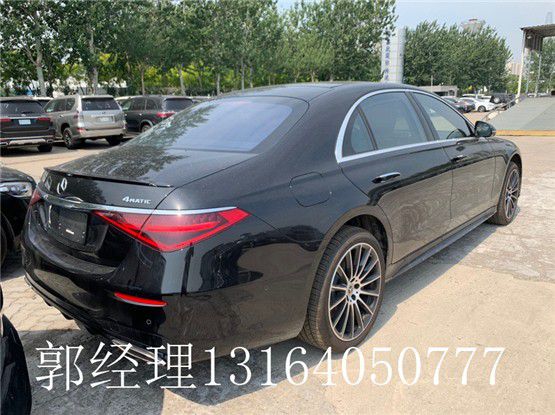 米乐M6 米乐23款奔驰S500平行进口配置图片解析(图2)