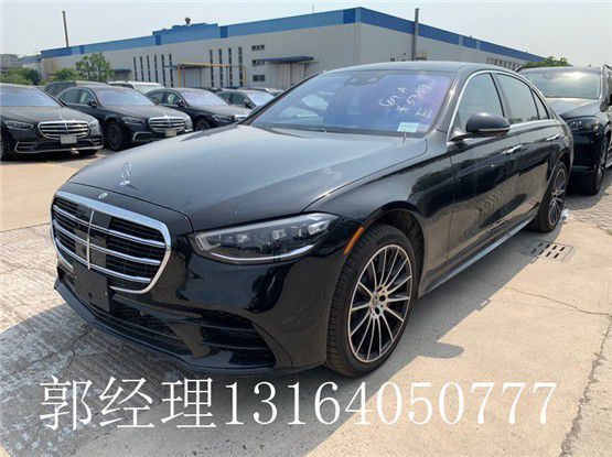 米乐M6 米乐23款奔驰S500平行进口配置图片解析(图1)