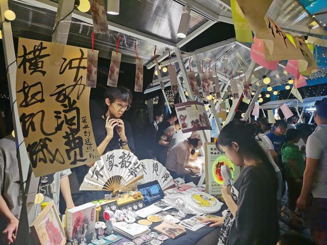 毕业设计展撞上米乐M6 米乐“人才夜市”！美陶湾以新场景吸引湾区人才奔赴(图3)