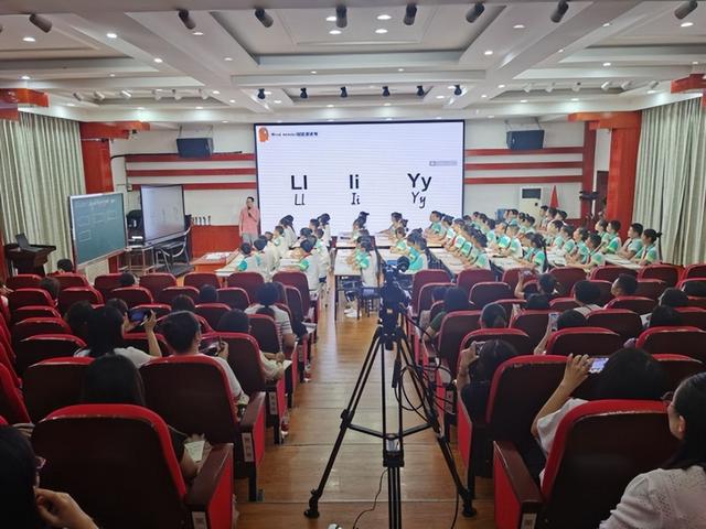 米乐 M6米乐广元市实验小学余义敏名师工作室承办全市小学英语作业设计研训(图4)