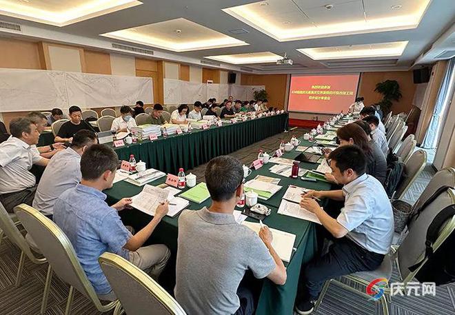 2091亿元米乐 M6米乐！庆元这条公路通过初步设计审查(图1)