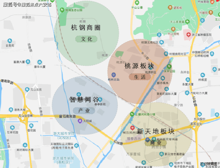 米乐M6 米乐中豪桃源商务中心欢迎你丨拱墅中豪桃源商务中心大平层「2023年」最新动态详情(图4)