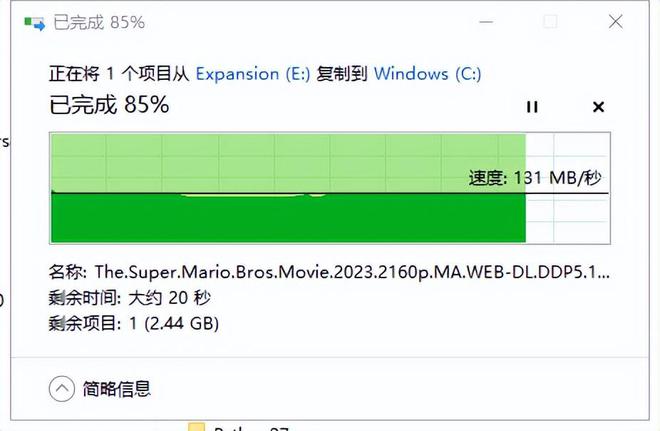 米乐M6 米乐出差用硬盘我选希捷睿翼硬朗设计实力派(图19)