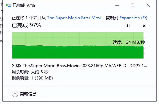 米乐M6 米乐出差用硬盘我选希捷睿翼硬朗设计实力派(图18)