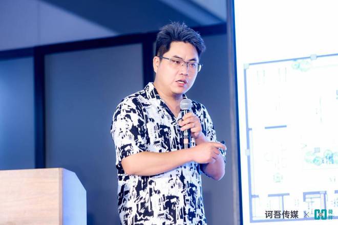米乐 M6米乐2023世环会独“墅”一帜之豪宅设计与应用沙龙精彩回顾(图2)