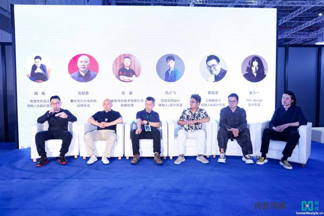 米乐 M6米乐2023世环会独“墅”一帜之豪宅设计与应用沙龙精彩回顾(图7)