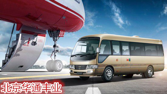 米乐M6 米乐考斯特(8座)多少钱报价 考斯特参数图片(图1)