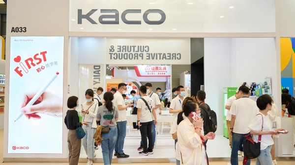 KACO旗下四大产品米乐M6 米乐线亮相CSF文化会以创新之力开启品牌未来发展(图1)