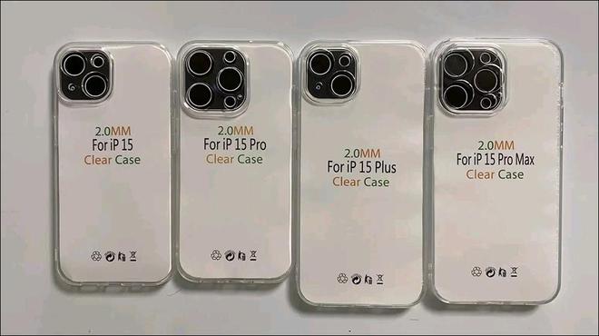 iPhone 15最新爆料：保护米乐M6 米乐壳照片大量流出相机设计揭示新细节(图2)