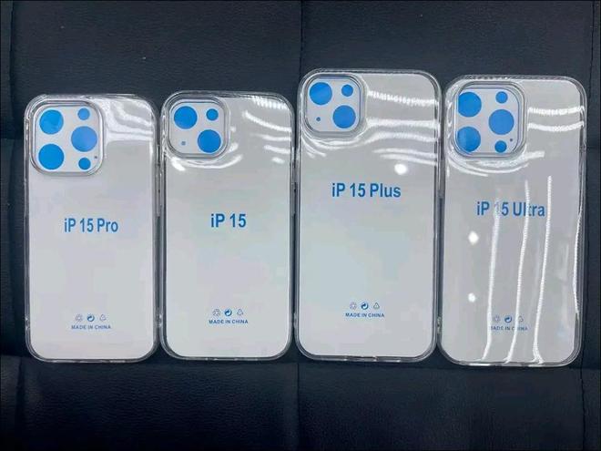 iPhone 15最新爆料：保护米乐M6 米乐壳照片大量流出相机设计揭示新细节(图4)