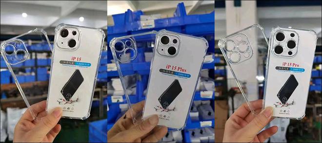 iPhone 15最新爆料：保护米乐M6 米乐壳照片大量流出相机设计揭示新细节(图3)