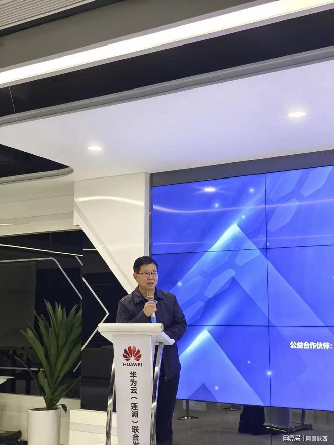 米乐 M6米乐“树立科学梦想设计未来世界”——追梦基金会“硬科技筑梦科学实验室”项目成功发布(图5)