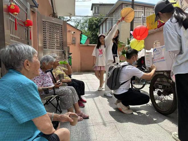 米乐 M6米乐广州：如何激活老社区？这群大学生花两周时间设计了四场创意行动……(图6)