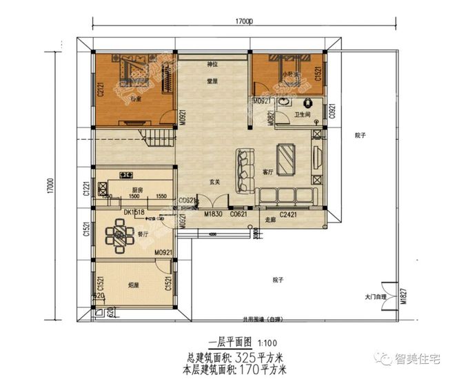 中式带庭院的小别墅这两个户型都设计了柴火灶这样才叫接地气米乐M6 米乐(图6)