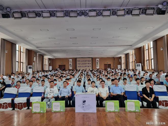 米乐M6 米乐商丘市“科技筑梦计划·教授专家进校园”活动在虞城县启动(图2)