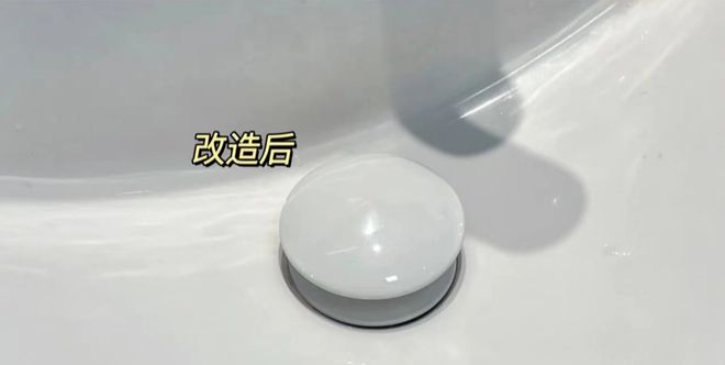 去了趟闺蜜家发米乐 M6米乐现人人唾弃的小暗卫却被她装成了住不起的样子服气～(图18)