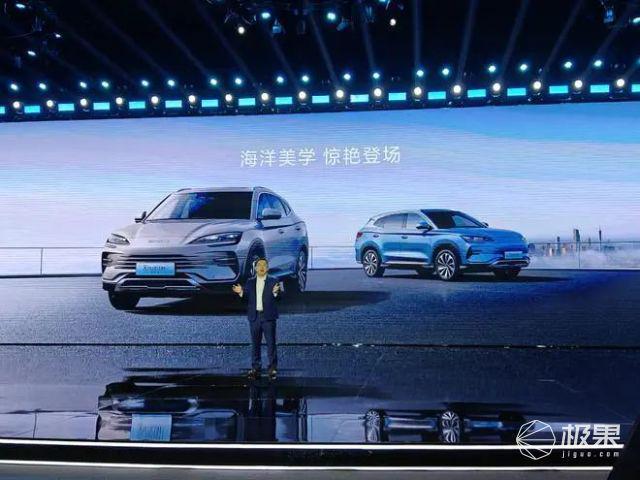 米乐M6 米乐卖了50万辆「国产神车」大换新！设计大改续航翻倍号称小卡宴1598万起售(图2)