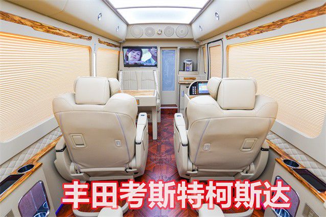 丰田考斯特15座至米乐 M6米乐尊版考斯特新款价格(图2)