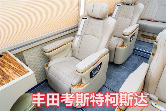 丰田考斯特15座至米乐 M6米乐尊版考斯特新款价格(图1)