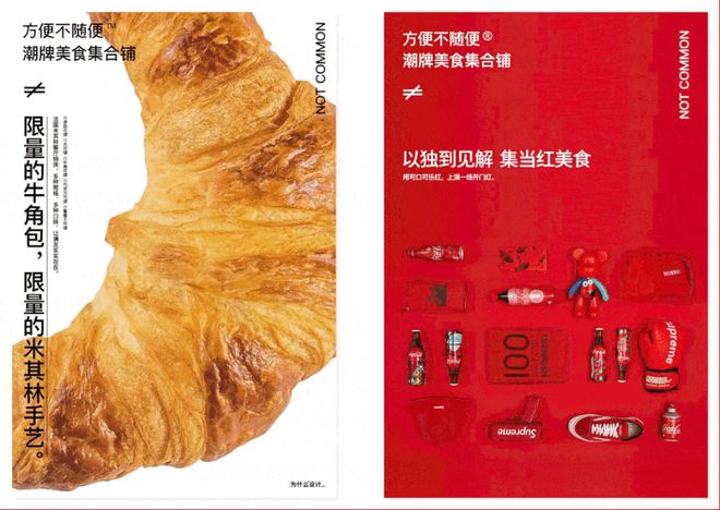 宁波城市职业技术学院艺术学院 艺术设计专业米乐M6 米乐(图1)