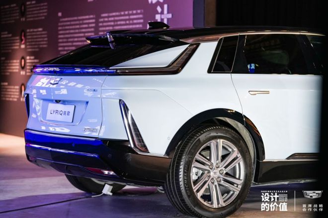 米乐M6 米乐“设计的价值”特展开幕 凯迪拉克纯电LYRIQ锐歌亮相！(图3)