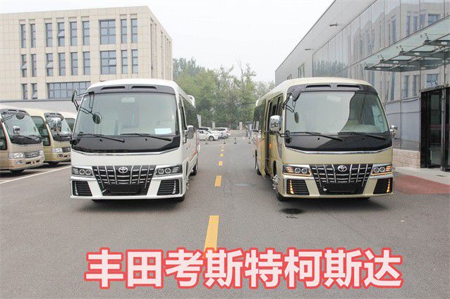 米乐M6 米乐丰田考斯特9座房车报价及参数图片(图2)