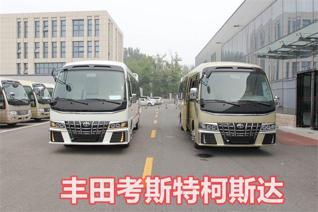 米乐M6 米乐丰田考斯特9座房车报价及参数图片(图1)