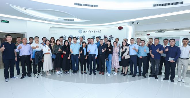 锚定世界一流商务米乐M6 米乐区擘画未来发展新图景！(图4)