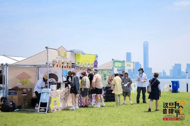 锚定世界一流商务米乐M6 米乐区擘画未来发展新图景！(图6)