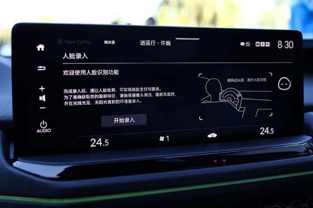 米乐 M6米乐首次搭载插混动力综合续航超1000公里全新雅阁表现如何？(图6)