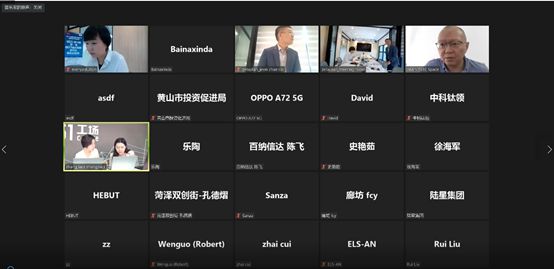 韩国产业技术振兴院（KIA米乐 M6米乐T）企业（项目）交流活动成功举办(图1)