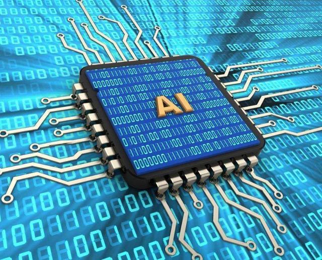 AI可以设计芯片？这会是中国芯片产业腾飞的机会么？米乐 M6米乐(图1)