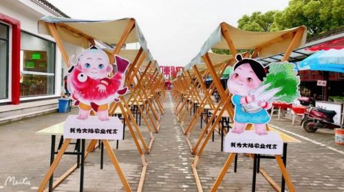米乐M6 米乐“1＋2＋N”电商新模式 义乌市电子商务进农村综合示范工作成效显著(图5)